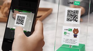 LINE Pay（ラインペイ）でクリックポストの支払いはできる？できない？2025年12月もお得に決済