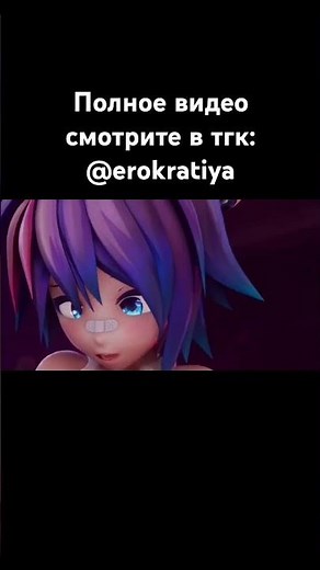 Melody x Lawa - Vicineko #melody #animation