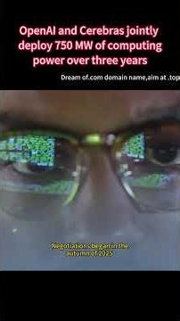 OpenAI and Cerebras jointly deploy 750 MW of computing power over three years