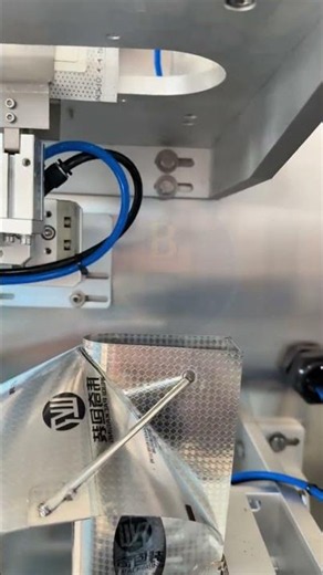 Drip Coffee Inner & Outer Bag Machine | Automatic Coffee Packaging Process #packagingmachine #vffs