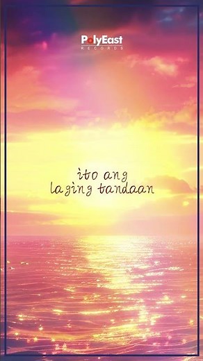 Walang Hanggang Pagmamahal - Willie Revillame | Lyric Video