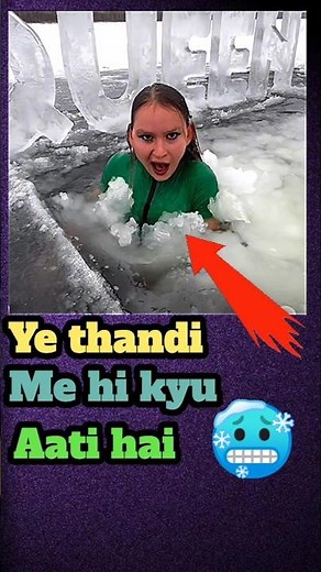 When video reach wrong audience pt 85 | Funny instagram comments | comment_reading120 #shorts