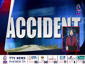 EXPRESS NEWS || 21- 04 - 2024 || T TV NEWS | T TV News