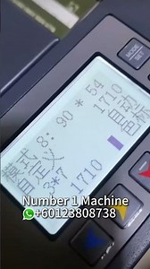 A3 Digital Business Card Cutter #cardcutter #cutter