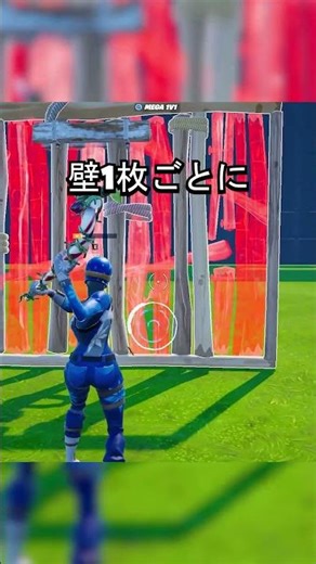 Secret XP CODE の Mega 1v1 👍❤️ #fortnite #fortnitejp