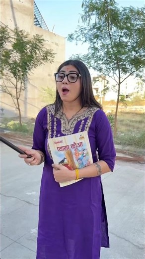 Introducing the "VitaWear SmartBand," a next-generation wearable gadget🎉