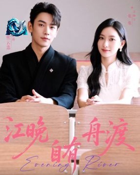 86K views · 4K reactions | Sous le poids des regards et du désir d’avoir un enfant, une femme s’éclipse en silence. Sept ans plus tard, un prodige des maths et une simple casquette réveillent un secret bien gardé. #viralpost2025シ #movie #viralpost #PopularPost #fyp #Films #dramechinois #sériechinoise | Lets talk missouri | Facebook