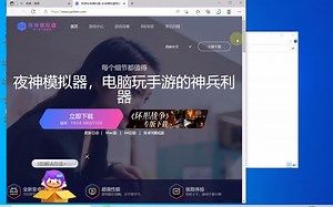 Appium Python环境搭建保姆级教程