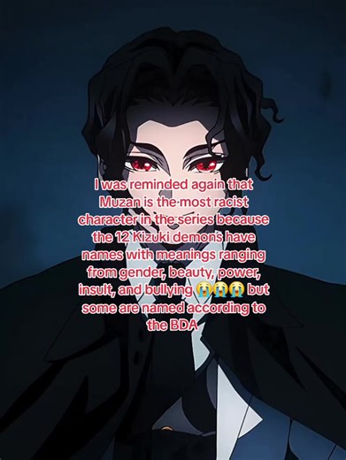 Muzan's Disturbing Names for Demons in Demon Slayer