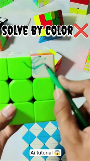 3by3 cube solve by using ai 😱 l ai tricks l #cube #shortclips #video