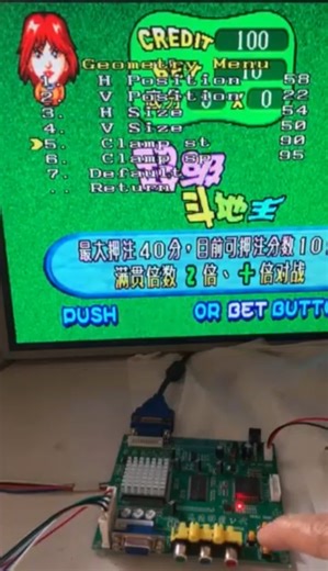 Watch video for CGA TO VGA board on Amazon Live