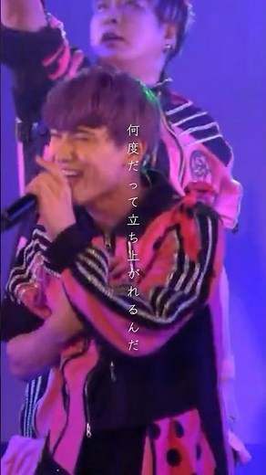 二丁目の魁カミングアウト「人を好きになれる君は何度でもやり直せるんだ」#ライブ #二丁魁