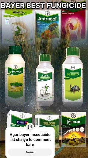 BAYER FUNGICIDE LIST || #BAYER #FUNGICIDE #SHORTS