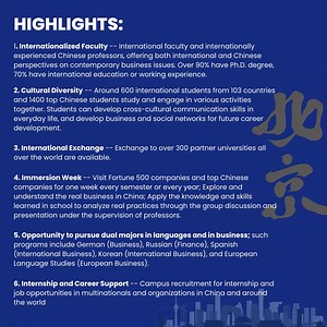 Study at Beijing Foreign Studies University-International Business School, learn with internationalized faculty in an atmosphere of international exchange and cultural diversity. #bfsuibs #studyinchina2025 #来华留学 Apply online: https://bfsuibs.cucas.cn/program/International-Business-Beijing-Campus--44104.html | CUCAS-Study in China