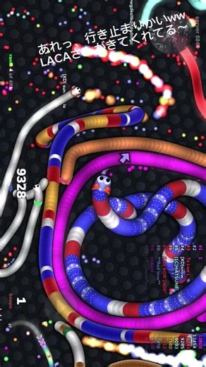 3日前の出来事。 #slitherio #スリザリオ