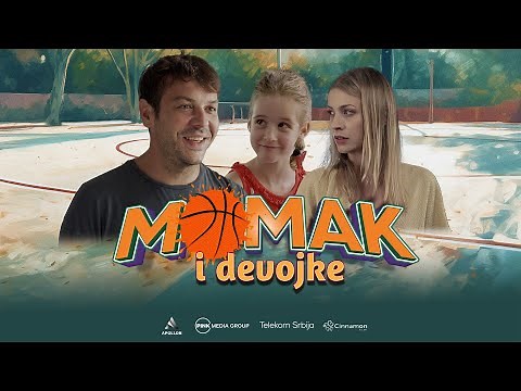 Film "MOMAK I DEVOJKE" 🏀 od sada je dostupan na Apollonu!