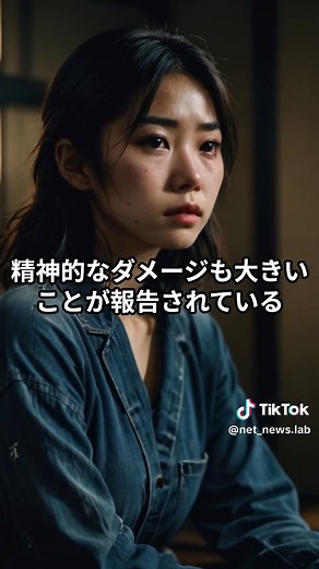 VOICEVOX：青山龍星 #DV #デートDV #DV被害 #DJまる #レペゼン #レペゼンフォックス #戦慄かなの #DJ銀太 #銀太