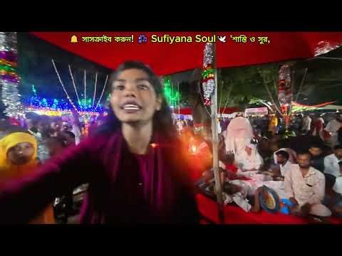 Mazar Gaan Performance at Shaha Ali Darbar 2025 🎤 8