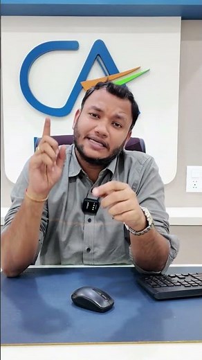 ADT-1 FORM FILE नहीं किया तो लग सकती है ₹2 lakh तक की PENALTY