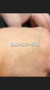ふわふわサクサク！はんぺんレシピ #はんぺんレシピ #簡単レシピ #おうちごはん