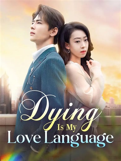 2.9K reactions · 21 shares | https://go.moboboost.com/d/68331315788 ☝️ ️Mystic Power, Love Sacrifice, Can Sadie Awaken Nicholas's Love? #fyp #drama #lagalaxyvsintermiami #movies #films #rcdmallorcabarcelona #ufc319results #shortfilms #newyork #brewersvsreds #49ersvsraiders #megatsunamiwarning #whereishurricaneeringoingtohit | Mini Drama | Facebook