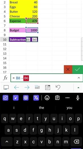 Excel Class 3: Subtraction Formula kaise nikalte hain? 📉 Seekhein 1 minute mein! #ExcelOn#shorts