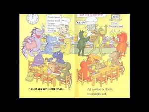 Korean Children Book Reading #2 Monster Math