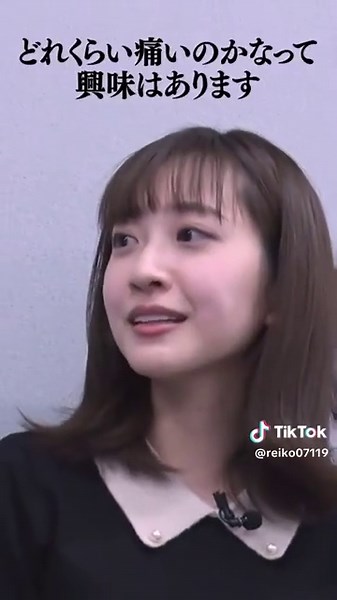 #女子アナ #tbs #足ツボ