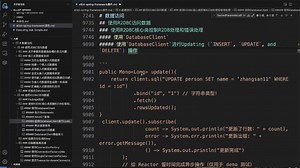 223.使用DatabaseClient进行Updating (INSERT, UPDATE, and DELETE) 操作