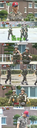 'Real Men' turns into 'Real Women' with female celebrity soldiers