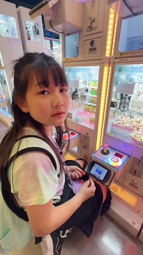 超ちっちゃいベイビー 一寸法師のクーレンゲーム