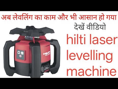 👉Slab level in laser machine ✅🏛️#construction #slablevelling #building #ytshorts #shorts #civil