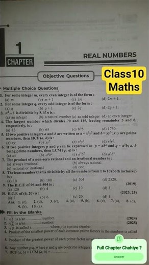 Class10 Maths Chapter1#class10 #realnumbers #modelpaper #chapterwise #maths #pw #boardexam #shorts