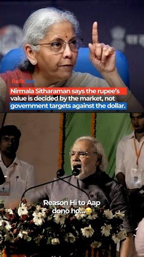 Nirmala Sitharaman: Rupee Value Decided by Market, Not Government