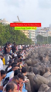 61K views · 988 reactions | Come to Mumbai ❤️ VC : @mumbai_a_2_z #mumbaivlloger #mumbailove #allaboutmumbai #mumbaiupdates #mumbaicityofdream #aamchimumbai #mumbaiker #ilovemumbai #mumbai_a_2_z #mumbaireel #mumbailife #csmt #churchgate #loverparel #mumbaicenter #dadar #bandra #bandstand #andheri #juhubeach #virar #thane #gatwayofindia #tajhotal #marinedrive #viralreel | Mumbai Guide | Facebook