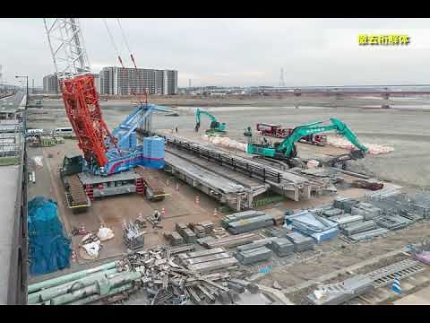 日野橋応急復旧工事 撤去から交通開放まで