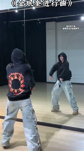 Trending Moves You Need to Know#choreography #teaching #Tutorial