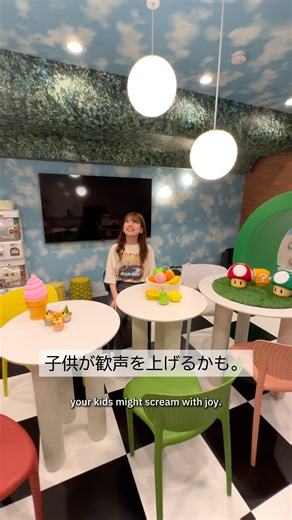 JAPAVISTA Unlimited (ジャパビスタ アンリミテッド)