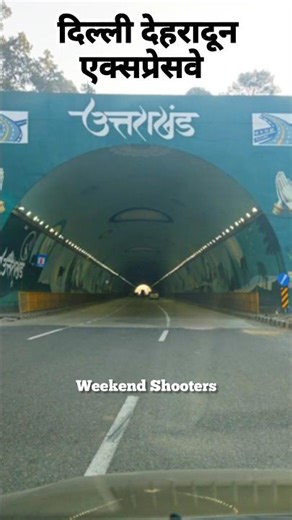 Delhi-Dehradun Expressway - Open to public now