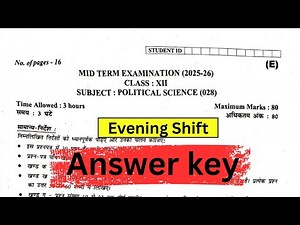 Class 12 Political Science Answer key | Evening Shift | Political Science Answer key 2025