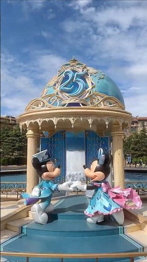 【公式】💎開催中💎アニバーサリーイベント「東京ディズニーシー®25周年“スパークリング・ジュビリー”」｜東京ディズニーシー/Tokyo DisneySea