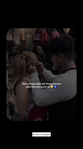 Tag Your Love 💗🐣‪@BeatsofHoney‬ #shorts #ytshorts #viralshorts #love #youtubeshorts #trending