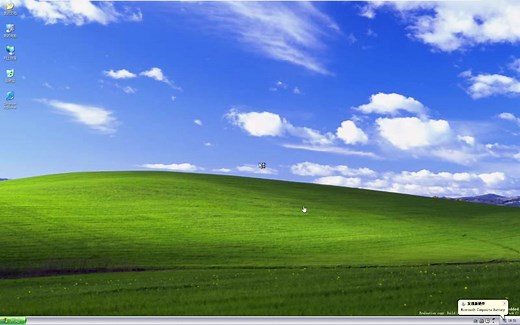 Windows XP Embedded 用Windows 图片和传真查看器打开图片