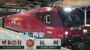 K771（包头-西安）运转实录，本务为西局西段的大番茄HXD3D0414，原声长视频16分钟，如有错误还请指出