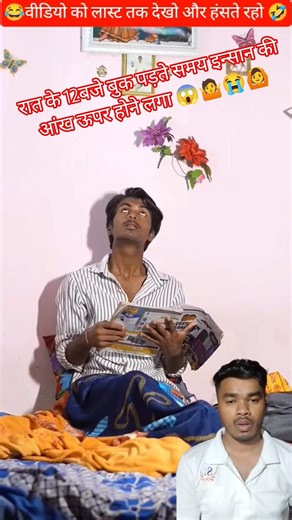 Building a Wooden Log Cabin in the Forest 🌲🔥 | Survival House Step by Step | GSM 2.0 #shorts