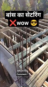 ●Build a house in a low budget 💯|| #construction #civilengineering #civildesign #shorts #mistri