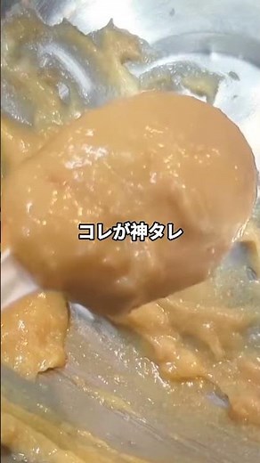 [This sauce is devilishly good.] I could seriously eat this endlessly! A superb cucumber and crab...