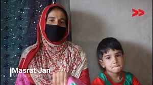 Masrat wife of Mushtaq Ahmad of Takiya Drabgam has been diagnosed with Aplastic Anemia. She is on medication from last 5 years and her medicines cost around INR 2000 per day. Doctors have adviced for bone marrow transplant which can cost INR 25 lac. The family is poor and cannot afford to do her surgery. Watch this video by Ess Rayees #vvmojo #kumojo | Kashmir Unheard