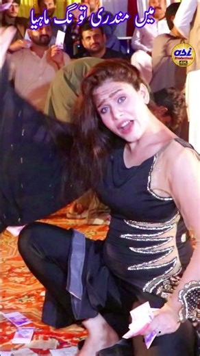 Main Mundri Tu Nag Maya Wedding Dance Performance 2025 Pakistani dancer ka dance video song new