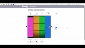 יצירת מספר גלגלי הגרלה FLIPPITY RANDOMIZER
